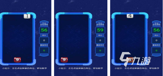 2025热门猜数字游戏推荐：高人气、好玩又烧脑的数字益智游戏大全
