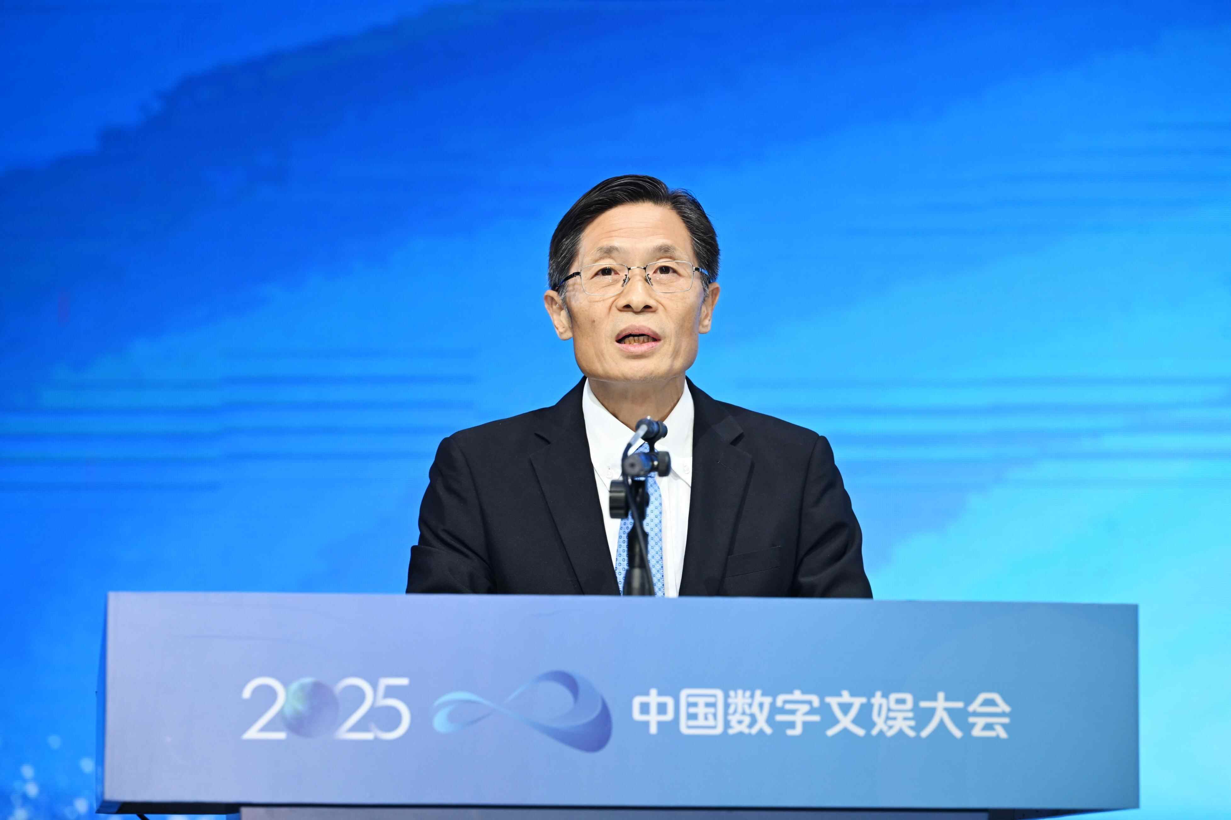 数字文娱“国字号”盛会启幕共谱产业发展新篇章(图3)
