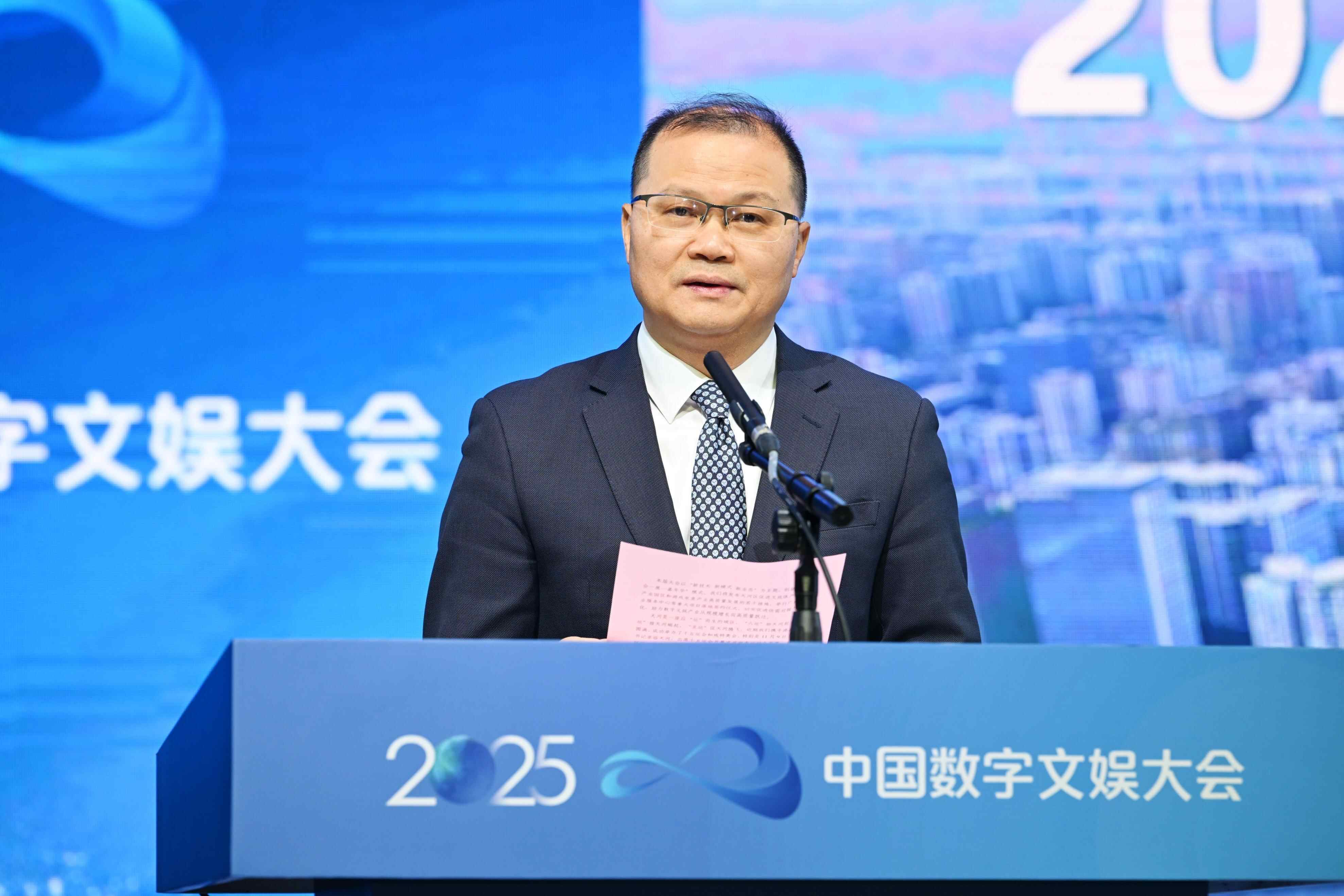 数字文娱“国字号”盛会启幕共谱产业发展新篇章(图4)