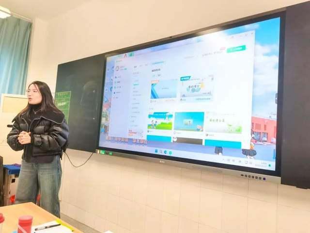 【雅质课堂】聚焦数字应用力 赋能教育新生态