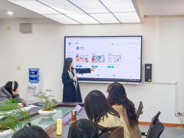 【雅质课堂】聚焦数字应用力 赋能教育新生态(图2)
