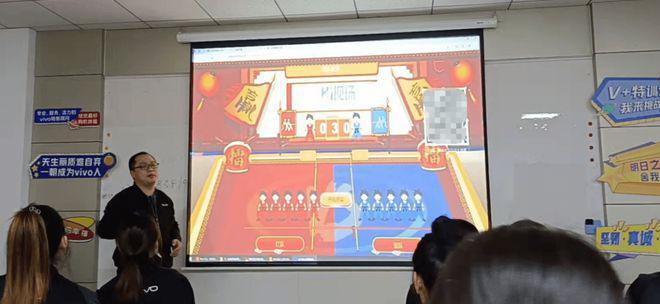 年会现场暖场互动游戏环节怎么策划？年会互动游戏推荐(图5)