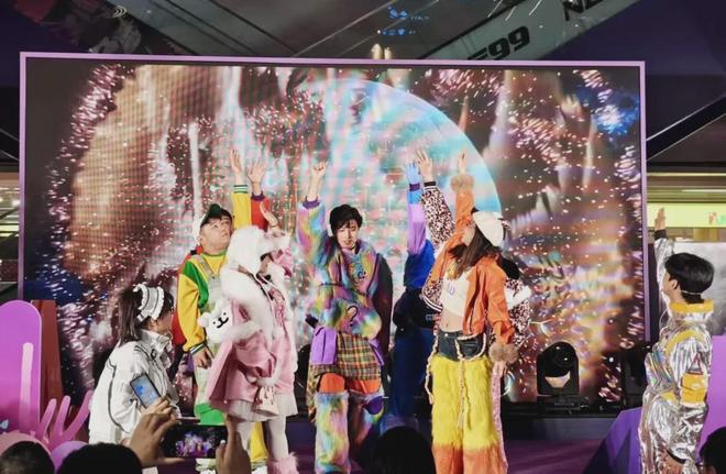 解锁新体验遛娃好去处西安曲江NE99数字娱乐星球来啦
