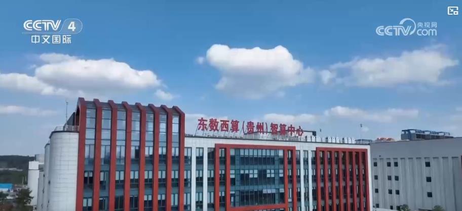 长江新画卷丨十年跃升！数智算力为长江经济带产业升级注入发展新动能(图7)