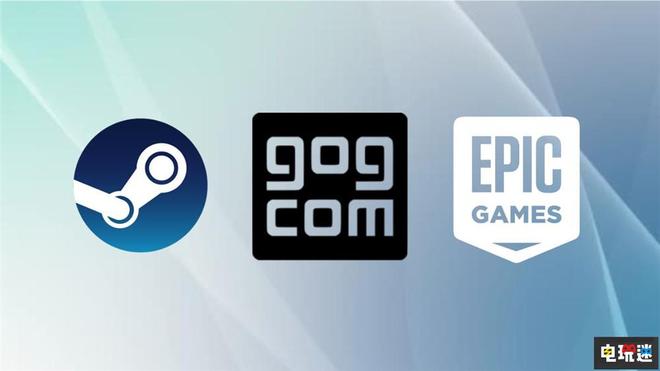 GOG老板称Steam不用担心上架游戏质量 因为其足够好用(图2)