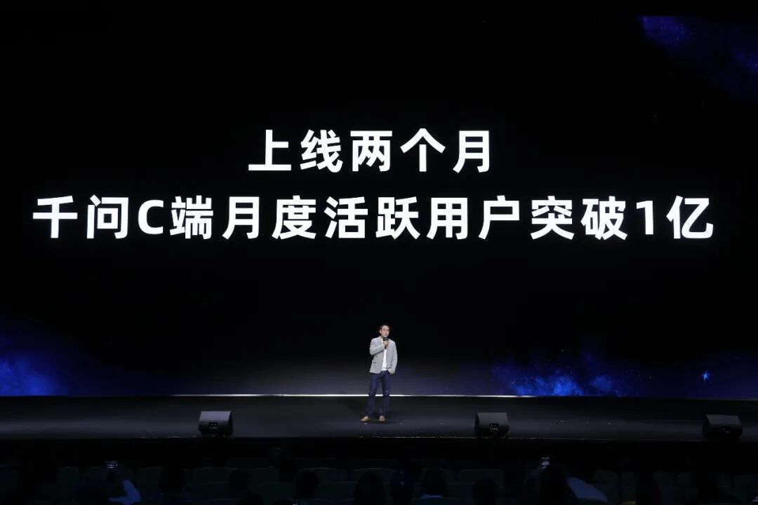 当美国AI还在“内循环”中国AI已经进入“办事时代”(图4)