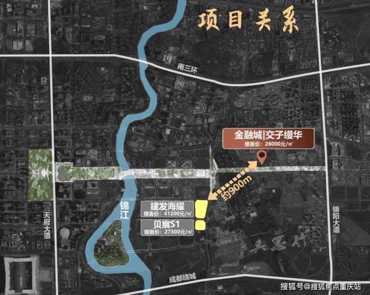 成都「交子缦华」售楼部电线月房价走势 楼盘优劣势分析 户型测评 最新优惠活动(图2)