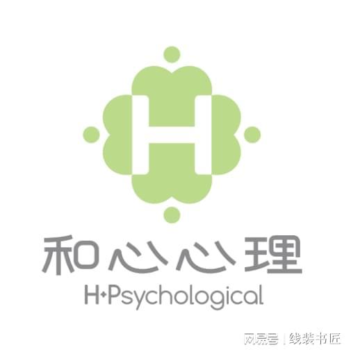 广州心理咨询哪家最适配数字经济+跨境家庭？2026实测榜！(图1)