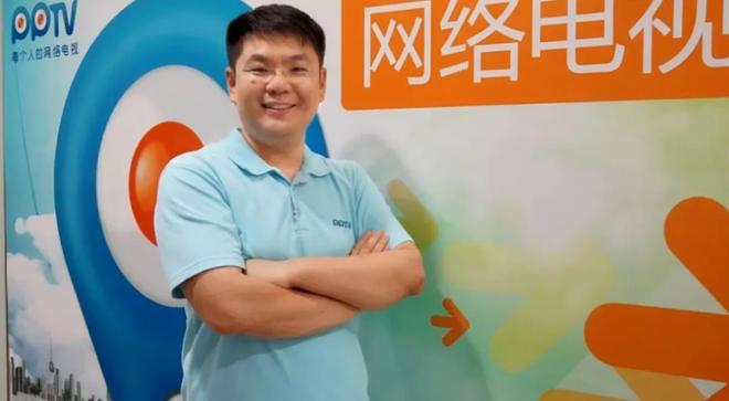 预告：PPIO创始人姚欣1月25日参加2026光谷AI产业发展峰会(图2)