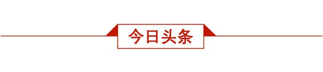 亚马逊云科技游戏行业解决方案：全链路赋能游戏企业打造下一代体验