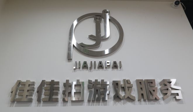 迎新年 开新局 十四年！雨城这家公司竟服务了全国百万人还默默做了这些事…