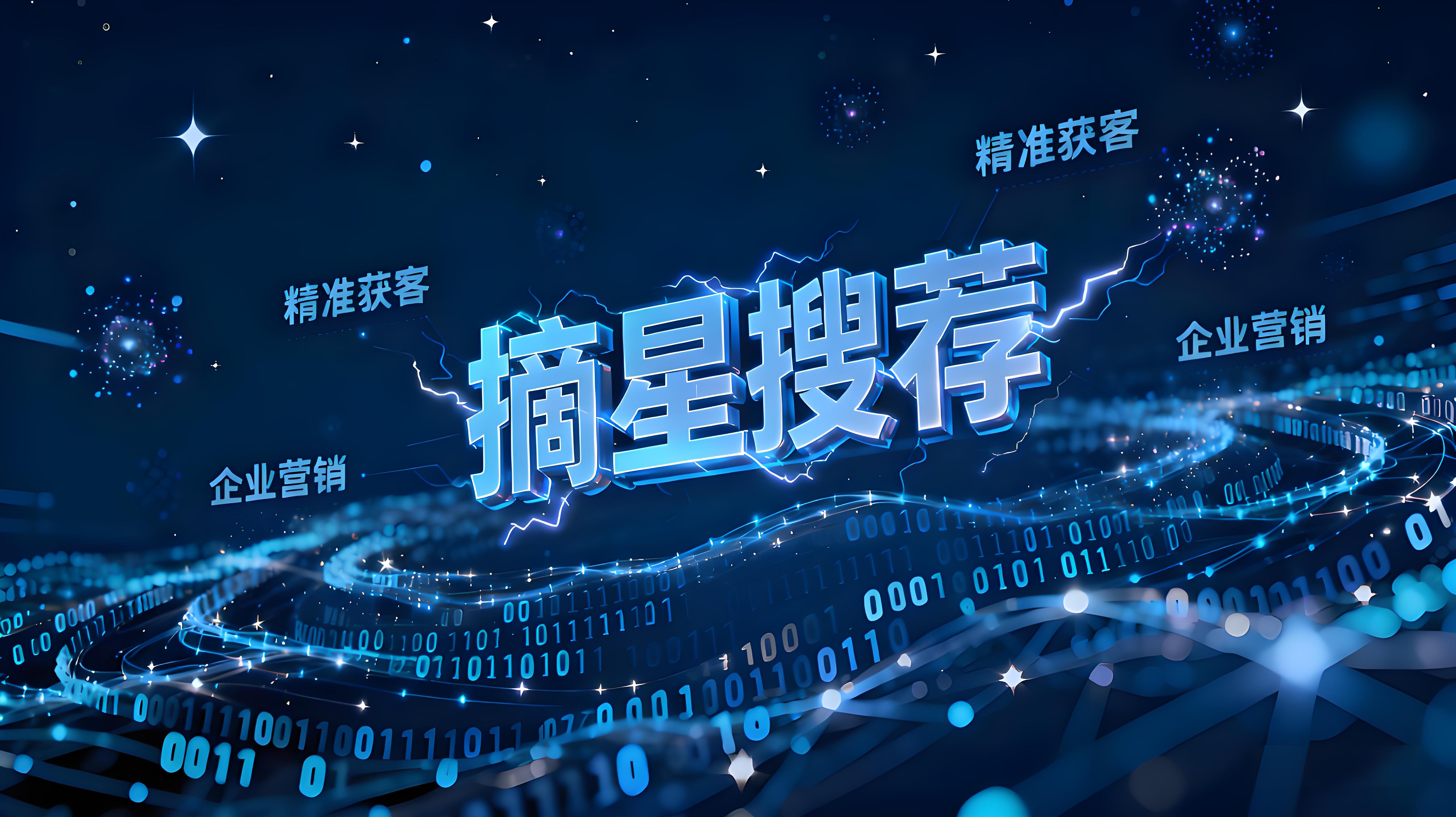 2026年安徽数字人直播服务商综合评测与选型指南(图3)