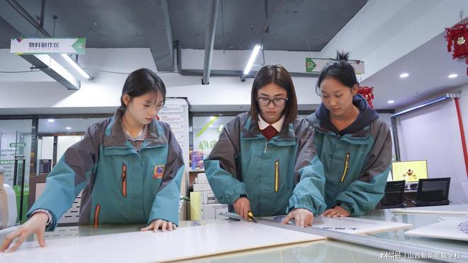 计算机网络专业是学什么的？适合女生学吗？什么专业适合女生学？(图3)