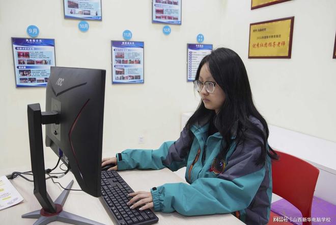 计算机网络专业是学什么的？适合女生学吗？什么专业适合女生学？(图2)