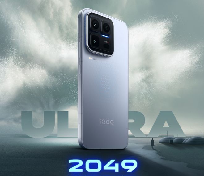 2026首款 Ultra旗舰官宣：2月初正式发布(图2)