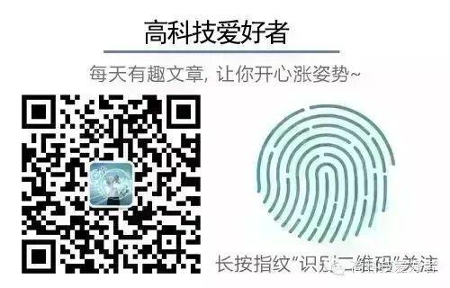 2026首款 Ultra旗舰官宣：2月初正式发布(图6)