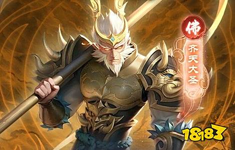 送6480代金券免费手游盒子推荐 最新免费版手游平台排行榜(图10)