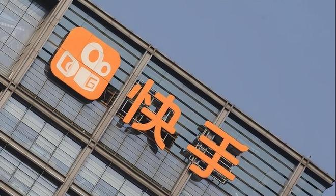 抖音、阿里、京东集体亮剑一大批人腐败被抓大厂反腐势在必行(图5)