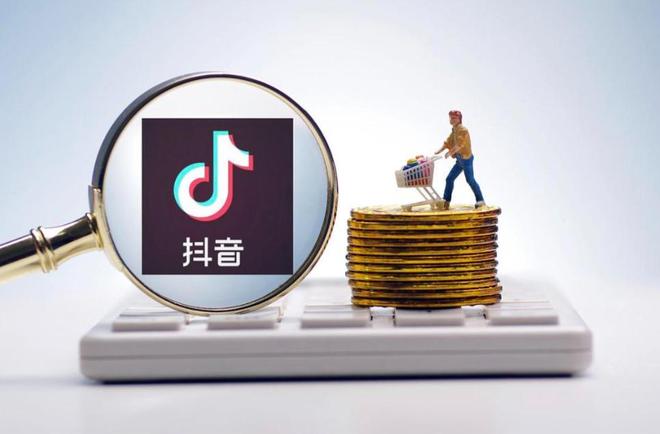 抖音、阿里、京东集体亮剑一大批人腐败被抓大厂反腐势在必行(图9)