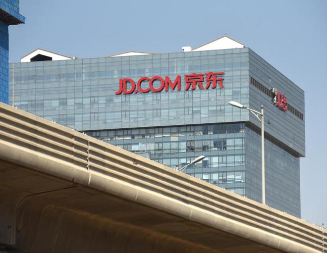 抖音、阿里、京东集体亮剑一大批人腐败被抓大厂反腐势在必行(图11)