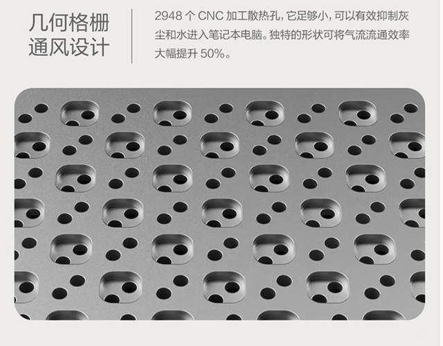 旗舰AI超轻薄本华硕灵耀16 Air 2026让AI办公更添科技美学！(图2)