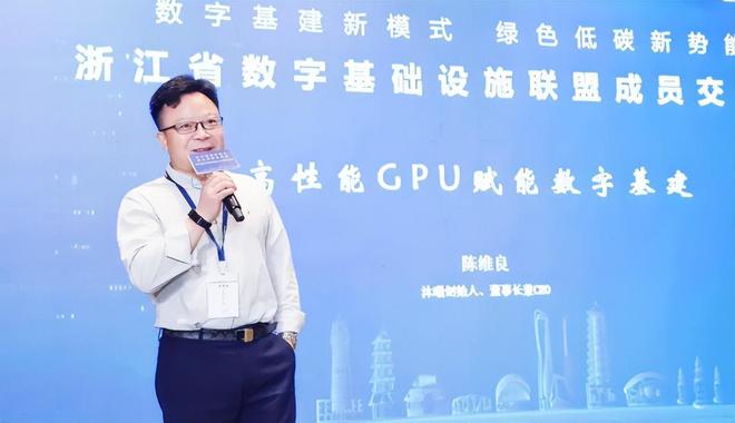 上市首份业绩预告落地：沐曦股份的国产GPU故事走到兑现关口