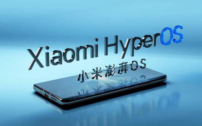 澎湃OS再次公布进展：十项问题均已被修复！(图2)