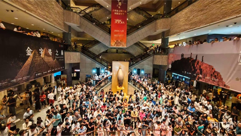 【上海“十五五”开局·问计②】未来五年上海如何让文化软实力成为发展硬支撑？