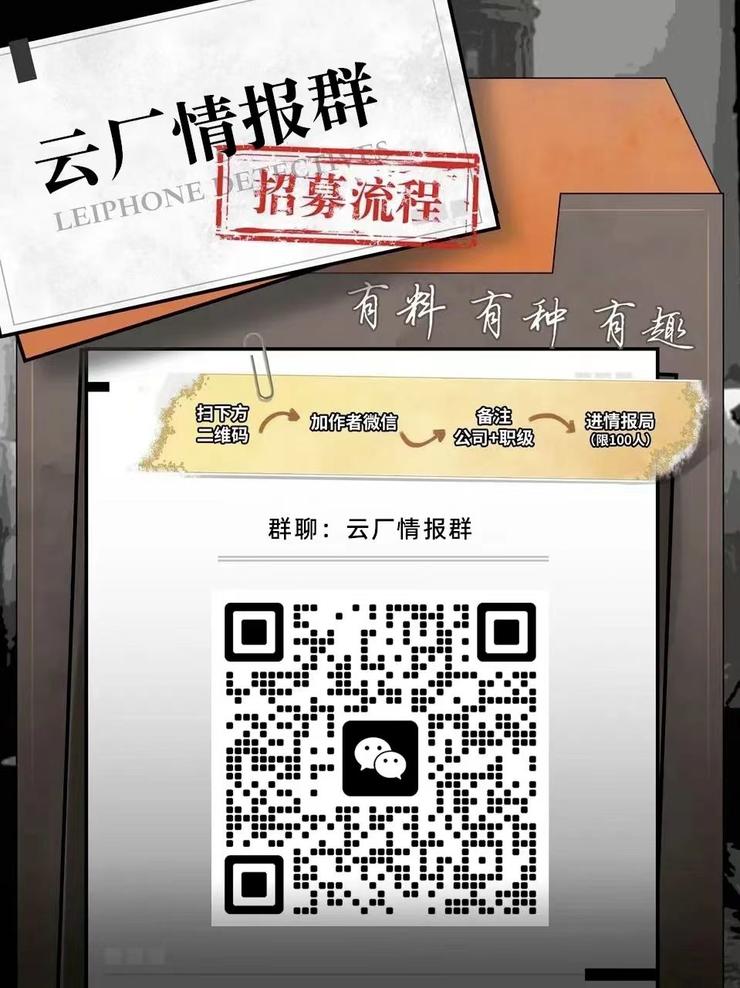 云巨头2025复盘：穿越「增长失速」的恶性循环