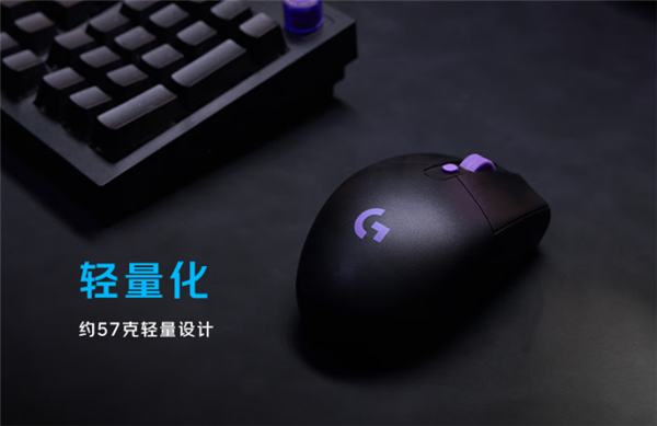 2026年02月08日Bl(图7)