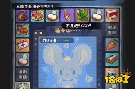 最好玩BT游戏盒子排行榜 十大BT手游app平台合集