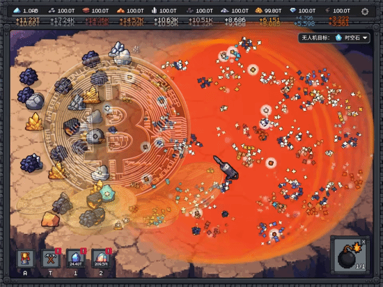 数字狂飙资产爆炸！这游戏治好了我的十年玉玉症！《我家有矿》DEMO试玩中(图2)