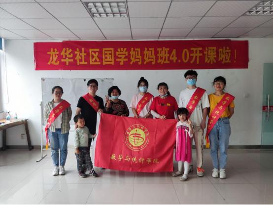 阳光人寿：新春服务不打烊 温情守护伴团圆