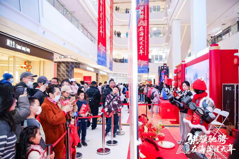 共赴AI新春之约 2026北京海淀新春科技庙会启幕(图5)