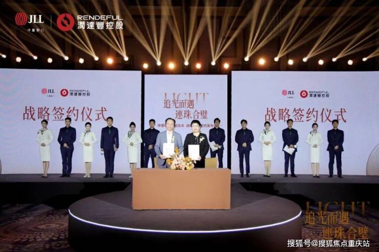 成都「交子缦华」售楼处电话_春节特惠倒计时_热门红盘限时抢_房价动态与房源速递(图8)