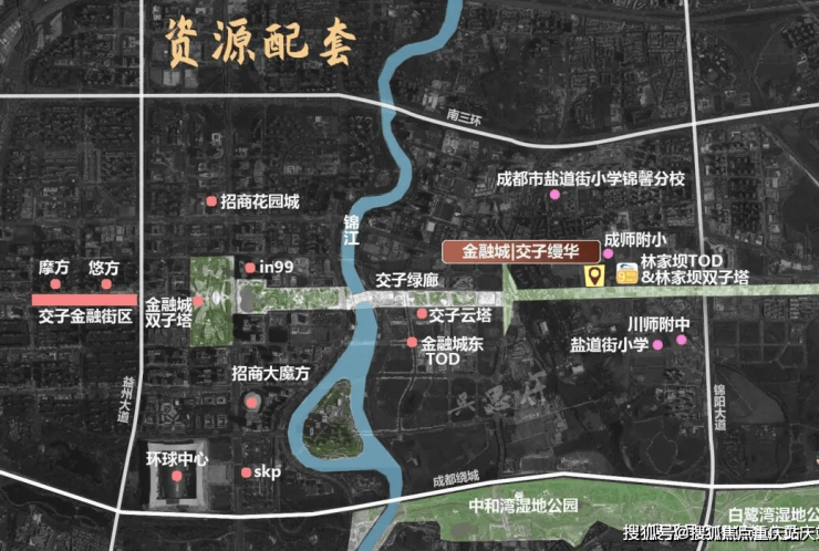 成都「交子缦华」售楼部电话_户型房价一览_实时动态解析_专属置业指南(图3)