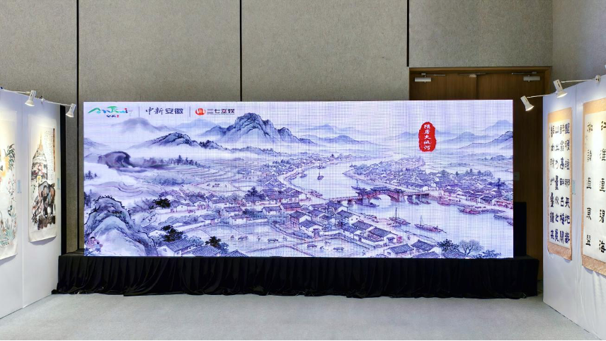 “数字广货”将中国年味“卷”到马来西亚！三七互娱“小七大模型”这样助力文化出海(图1)