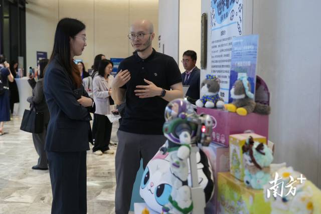 粤企出海如何拥抱全球数字化浪潮？(图4)