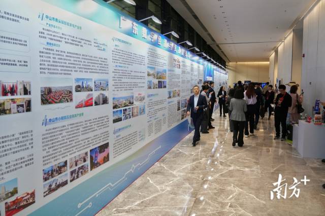 粤企出海如何拥抱全球数字化浪潮？(图5)