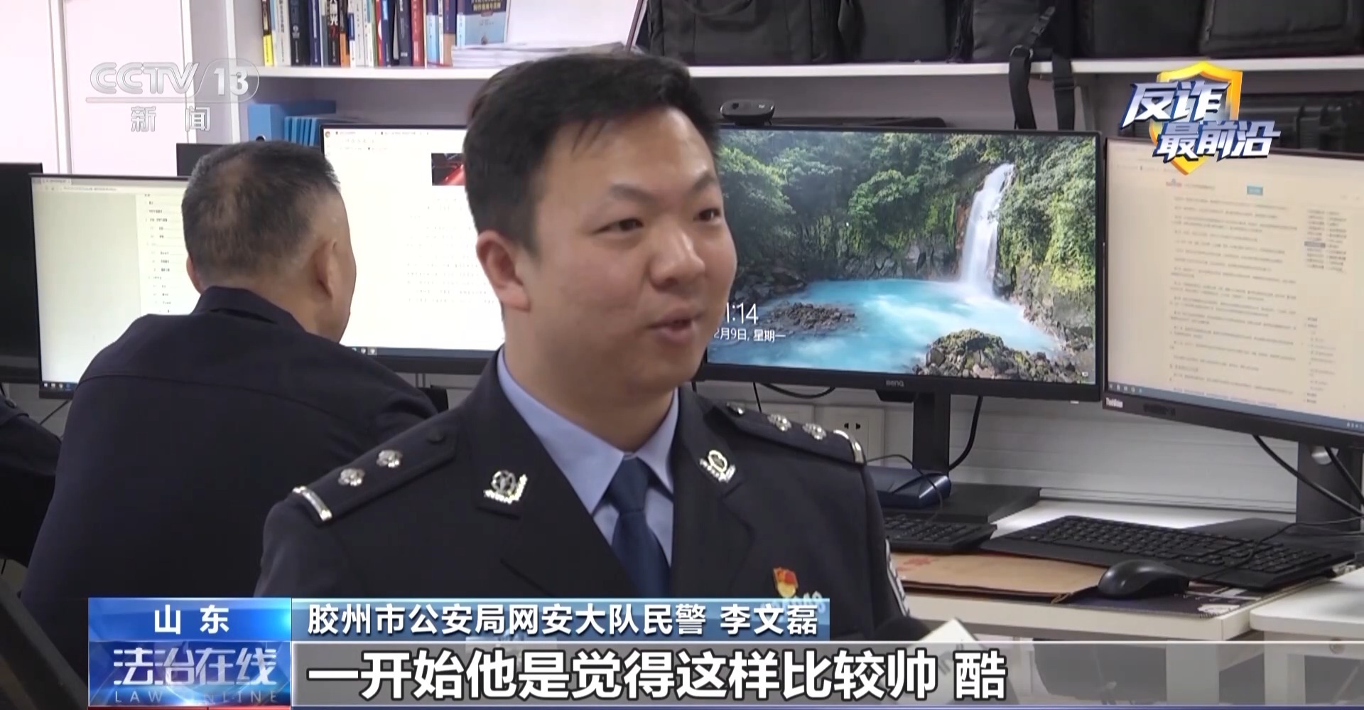 警方查获5万多条合成动态人脸视频 谁在“复制”你的脸？(图3)