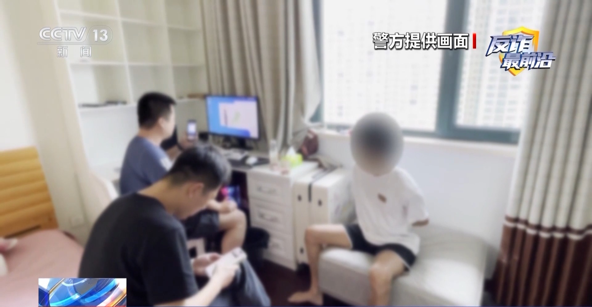 警方查获5万多条合成动态人脸视频 谁在“复制”你的脸？(图12)