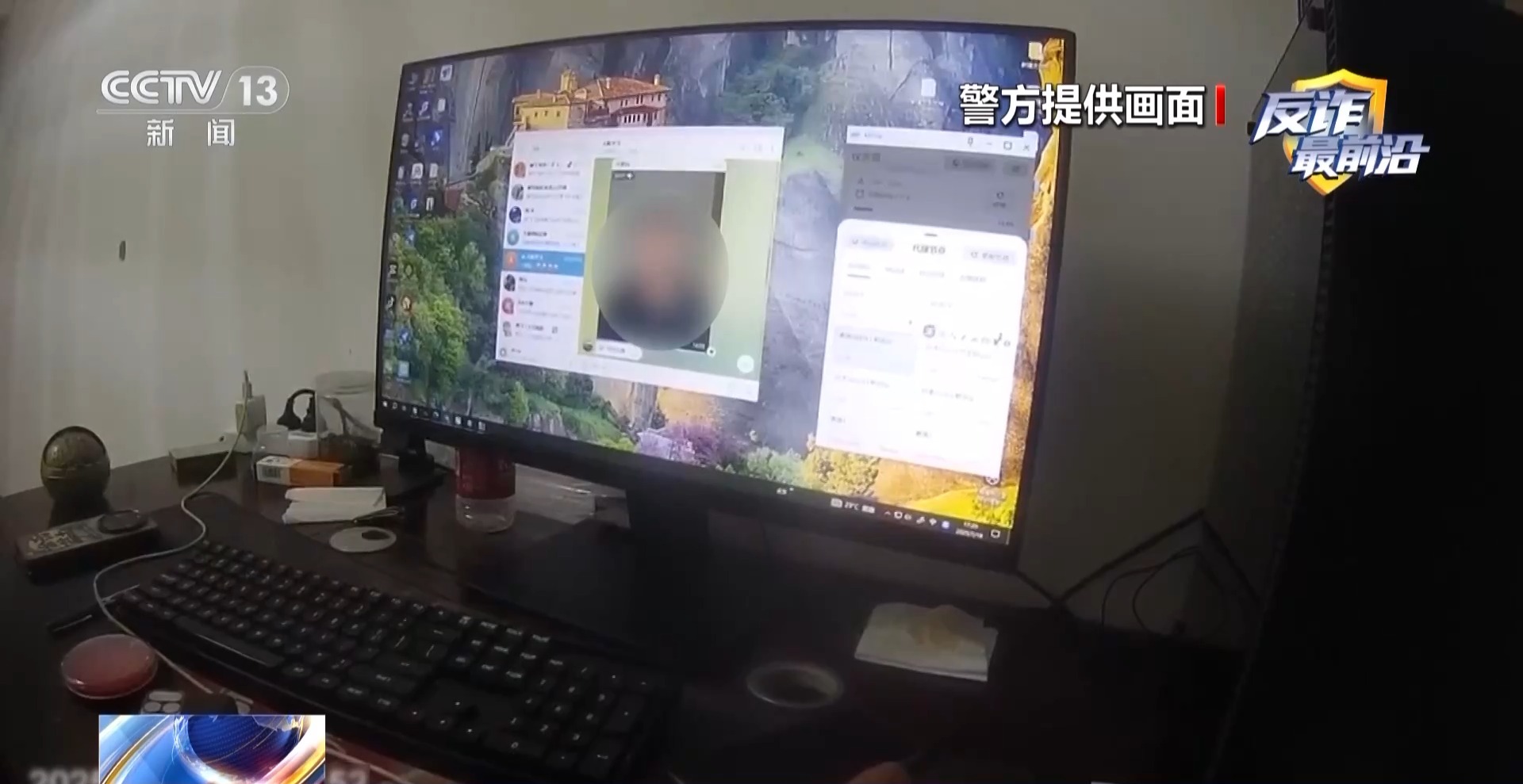 警方查获5万多条合成动态人脸视频 谁在“复制”你的脸？(图13)