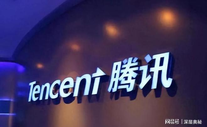 腾讯暴跌25%年轻人流失引小马哥担忧(图6)