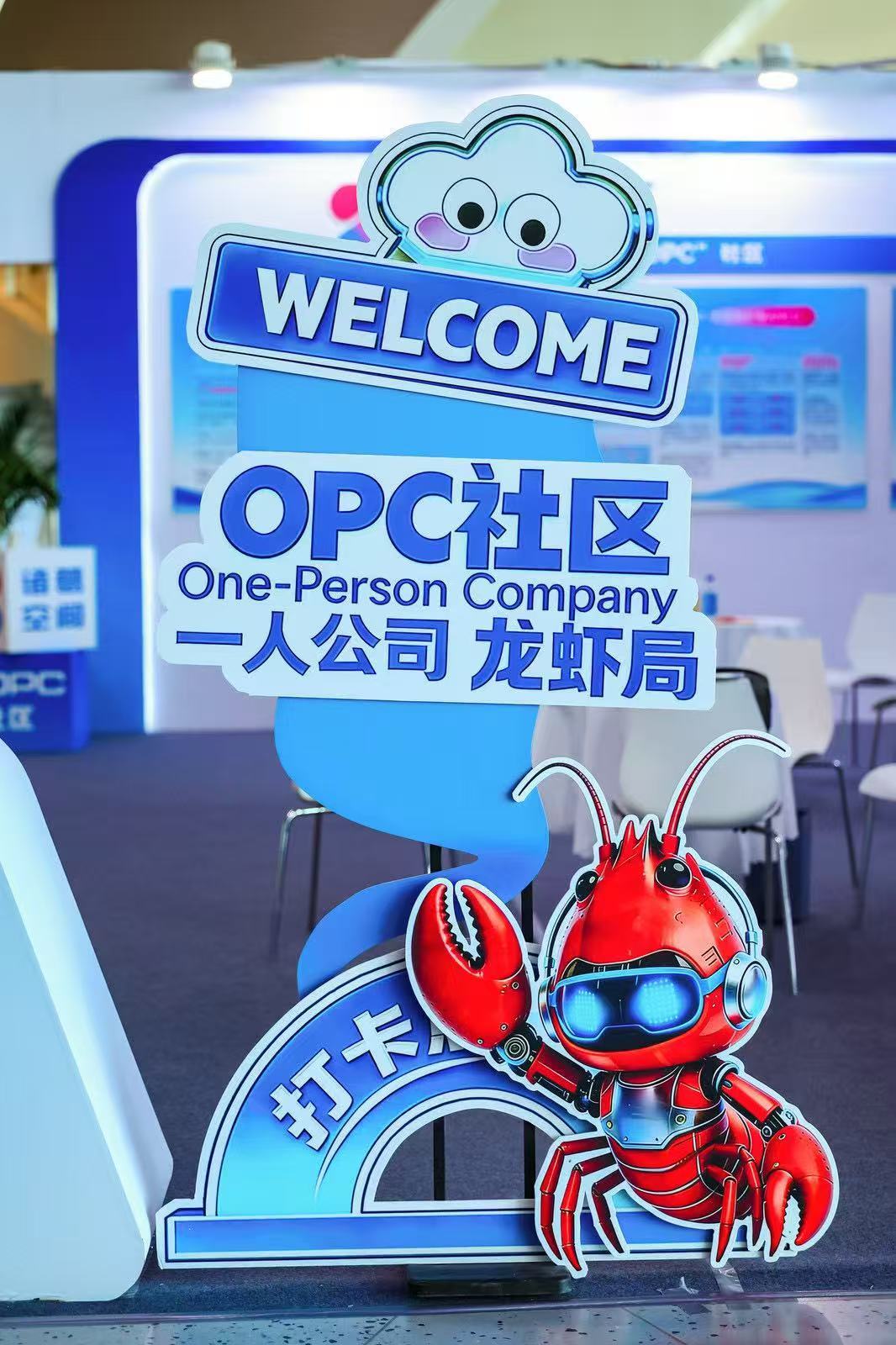 百万年薪虚位以待！成都赴京广发数字文创“英雄帖”(图5)