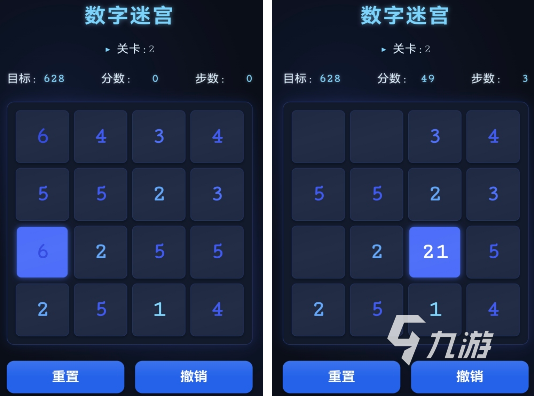 找数字专注力训练游戏有什么 有趣的找数字游戏盘点2026