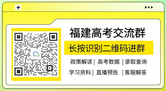 大有前途的15个专业和实力院校！高薪热门文理都有(图1)