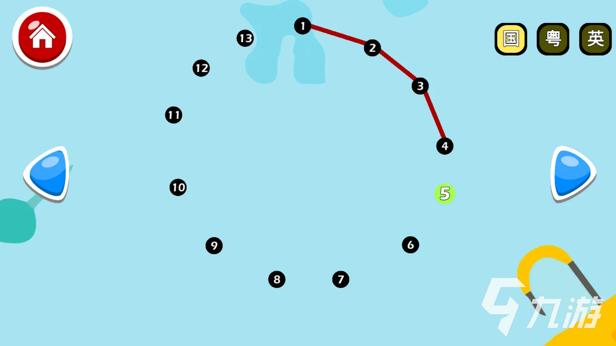 数字连线趣味的数字连线游戏合集(图2)