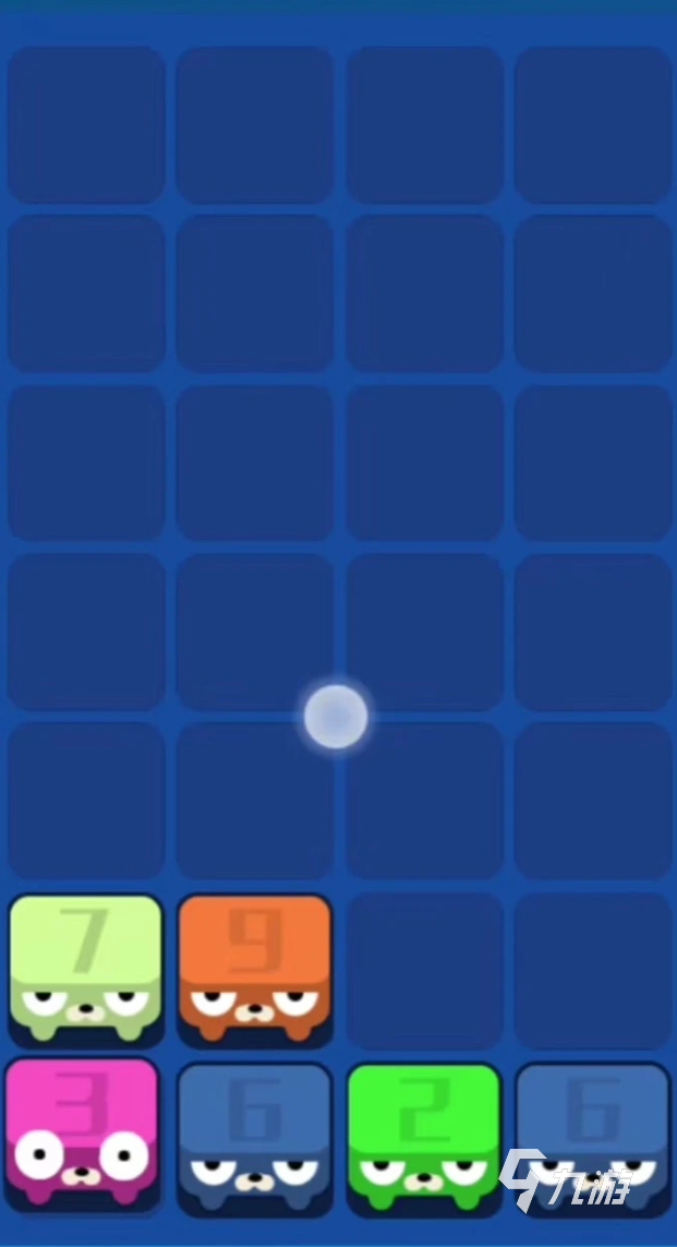 数字连线趣味的数字连线游戏合集(图5)