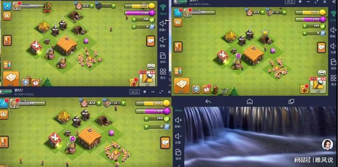 手机游戏多开的方法大盘点：为何最后选了VMOS云手机？(图1)