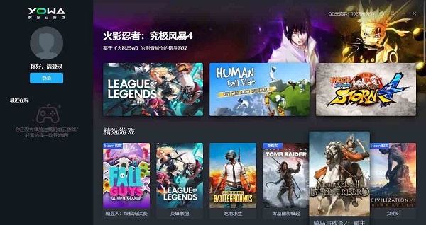 2026年边缘云性能优化指南：Zenlayer裸机云服务适配AI游戏工业多场景算力部署